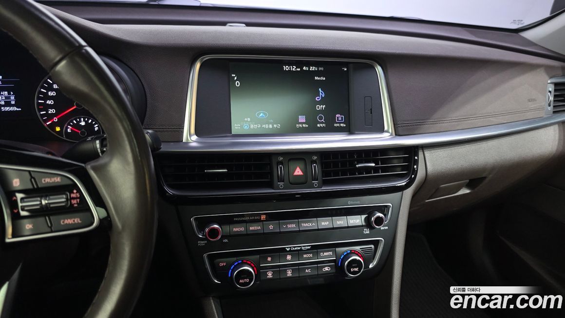 Kia K5 2019