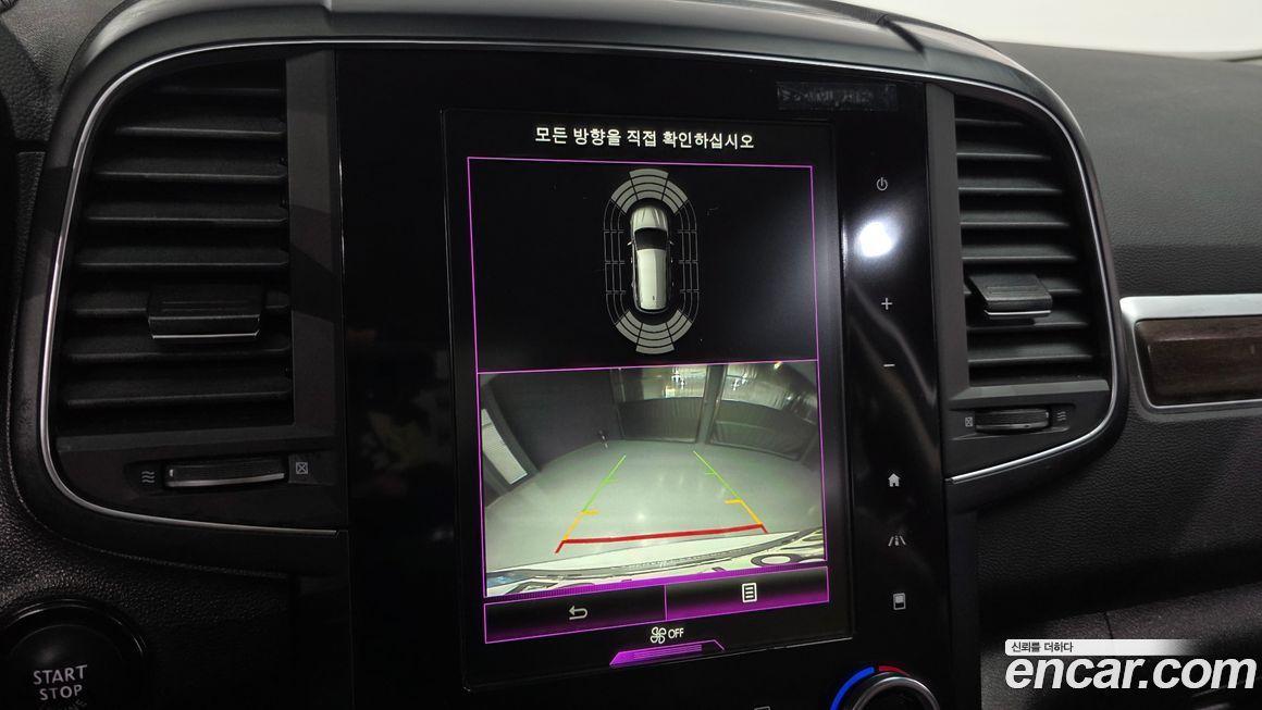 Renault-KoreaSamsung QM6 2020