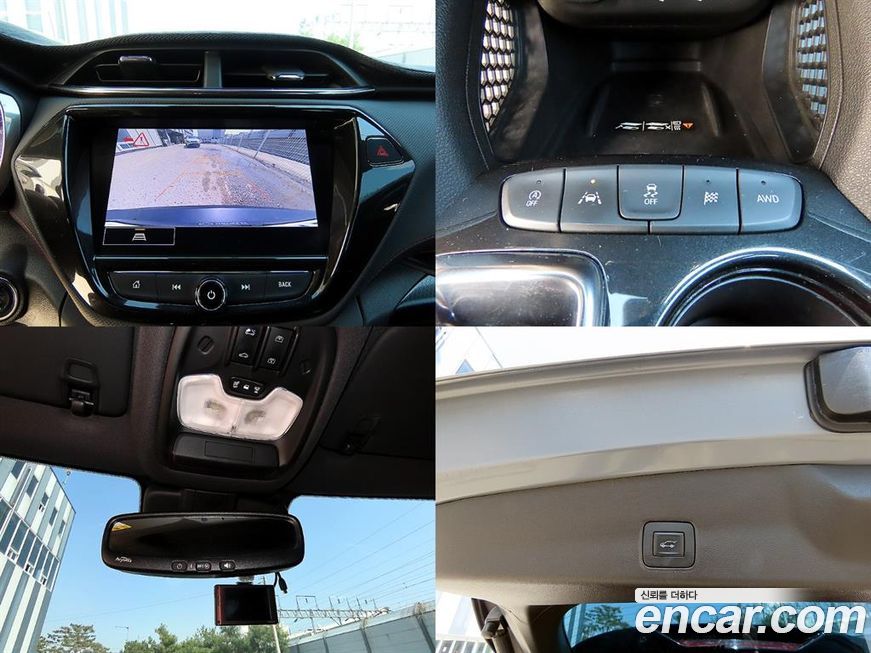 ChevroletGMDaewoo Trailblazer 2021