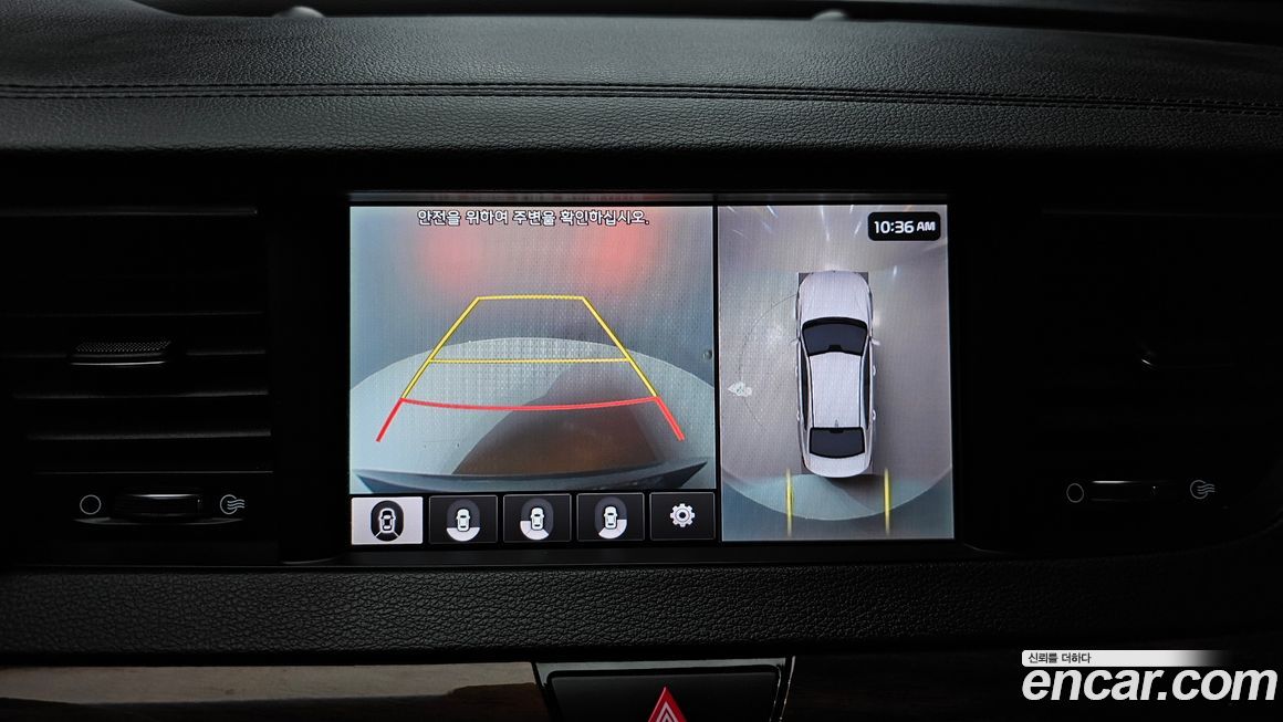 Kia K7 2017