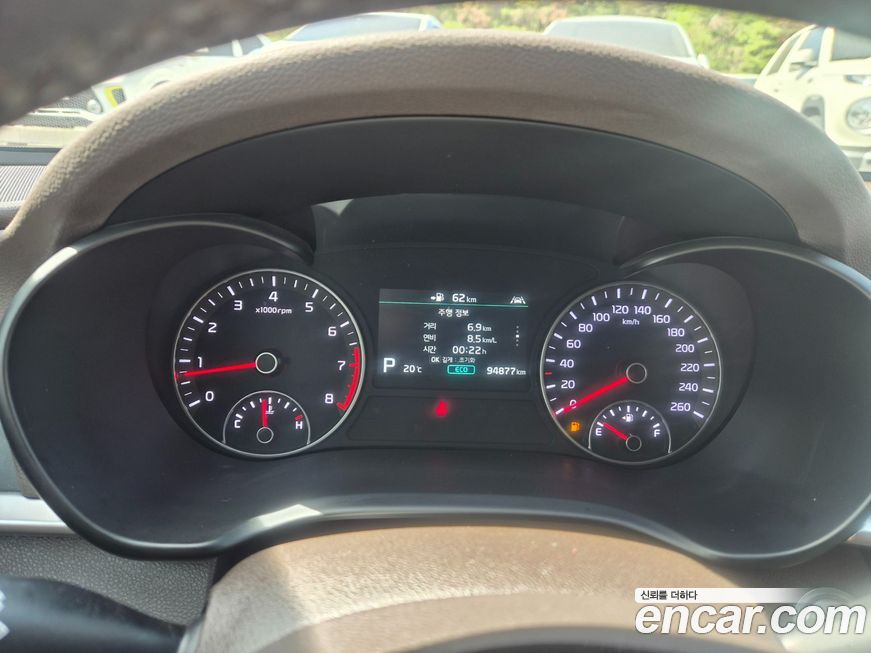 Kia K5 2019