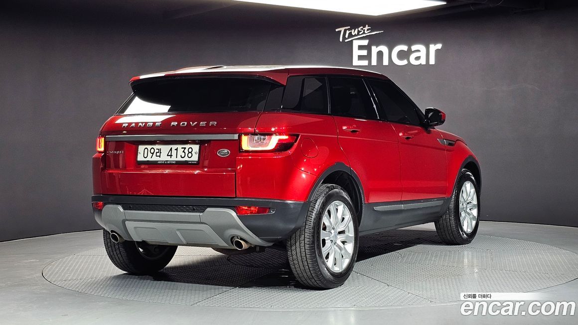 Land Rover Range Rover Evoque 2017