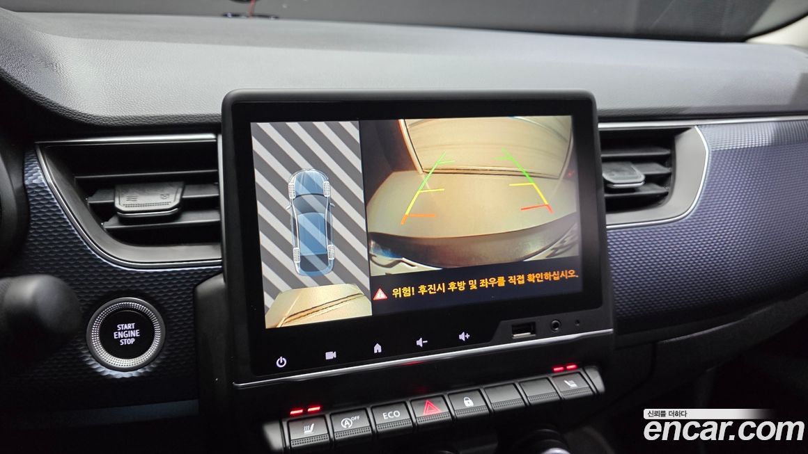 Renault-KoreaSamsung XM3 2023