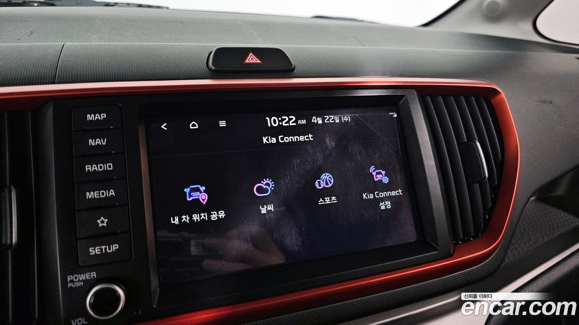 Kia RAY 2022