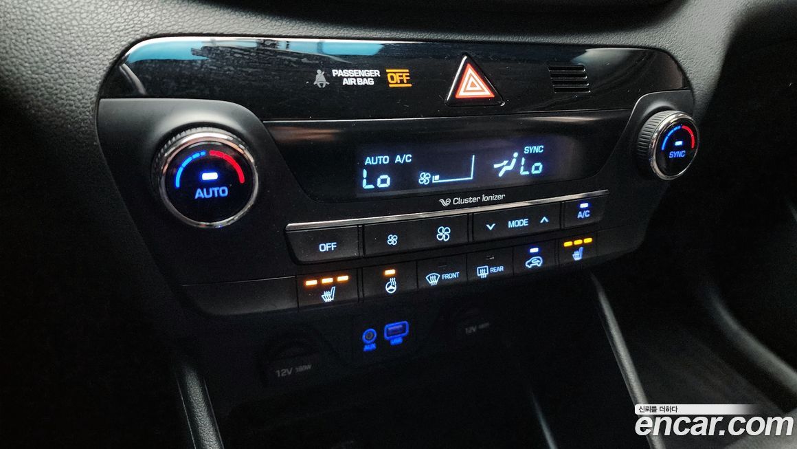 Hyundai Tucson 2017