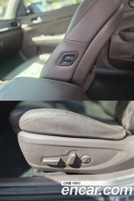Kia K5 2019