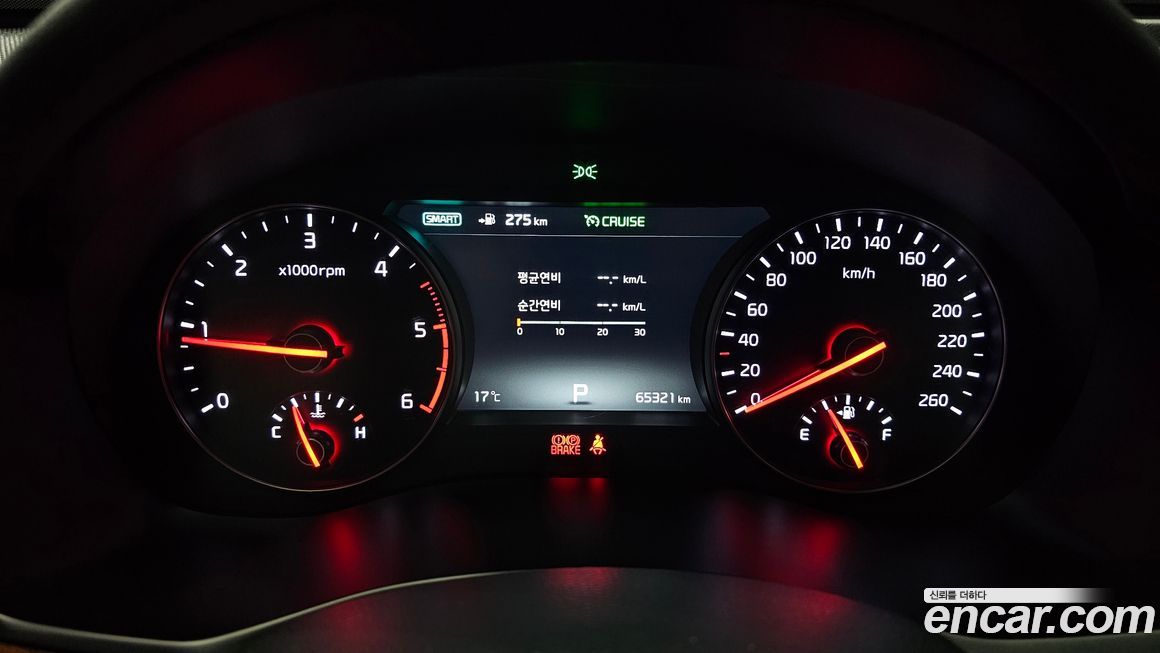 Kia K7 2017
