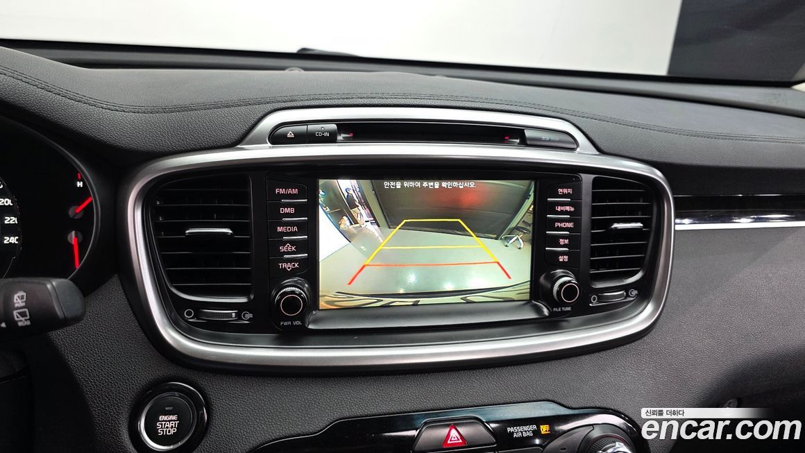 Kia Sorento 2016
