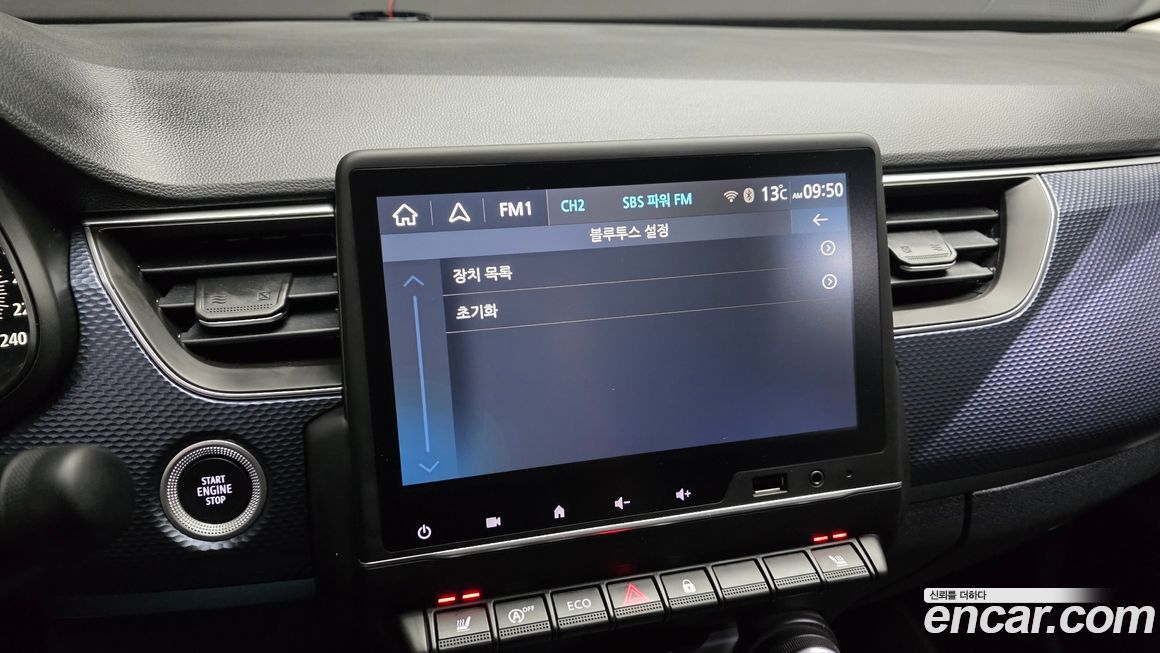 Renault-KoreaSamsung XM3 2023