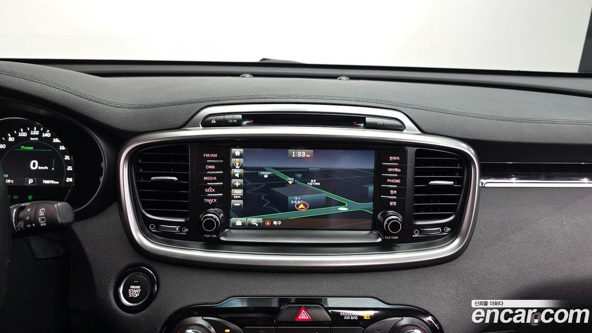 Kia Sorento 2016