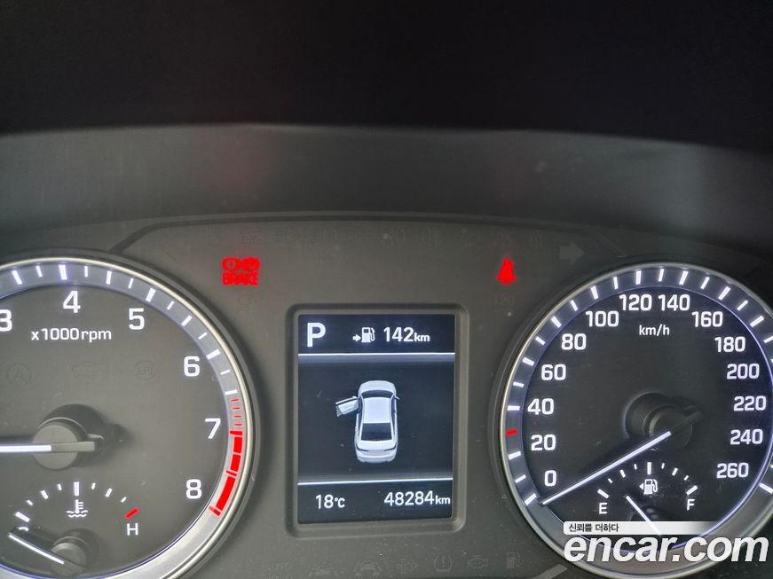 Hyundai Sonata 2019