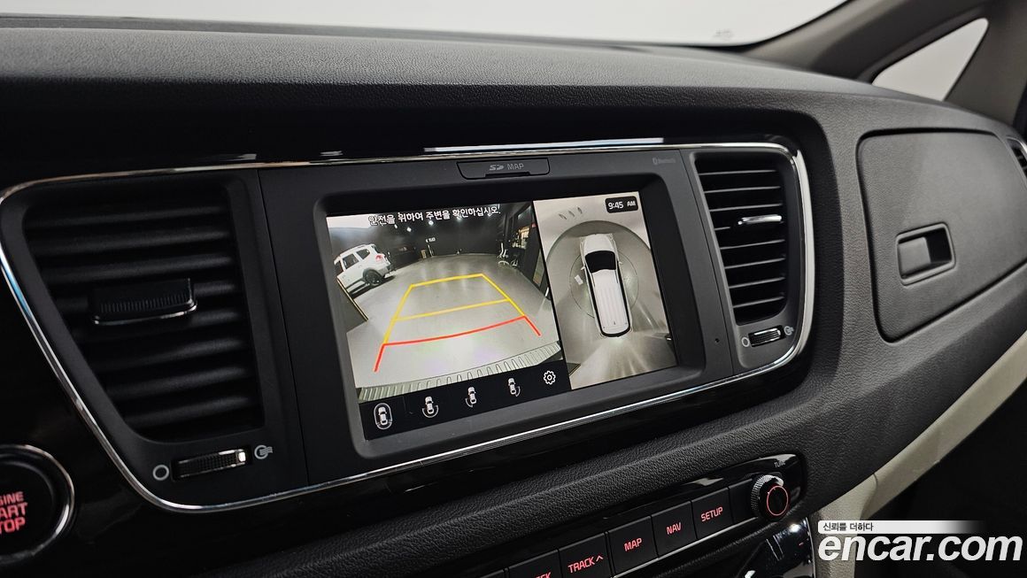 Kia Canival 2019