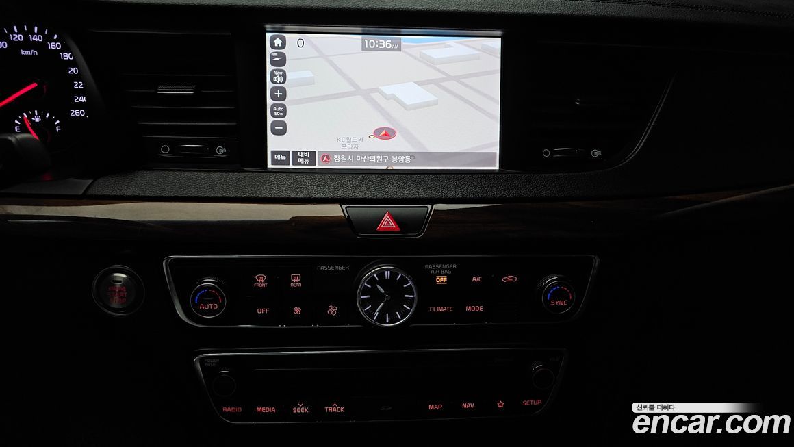 Kia K7 2017