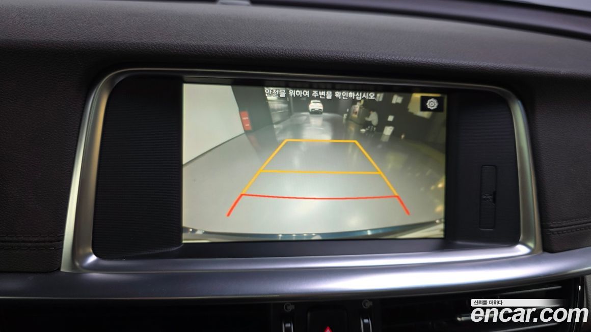 Kia K5 2019