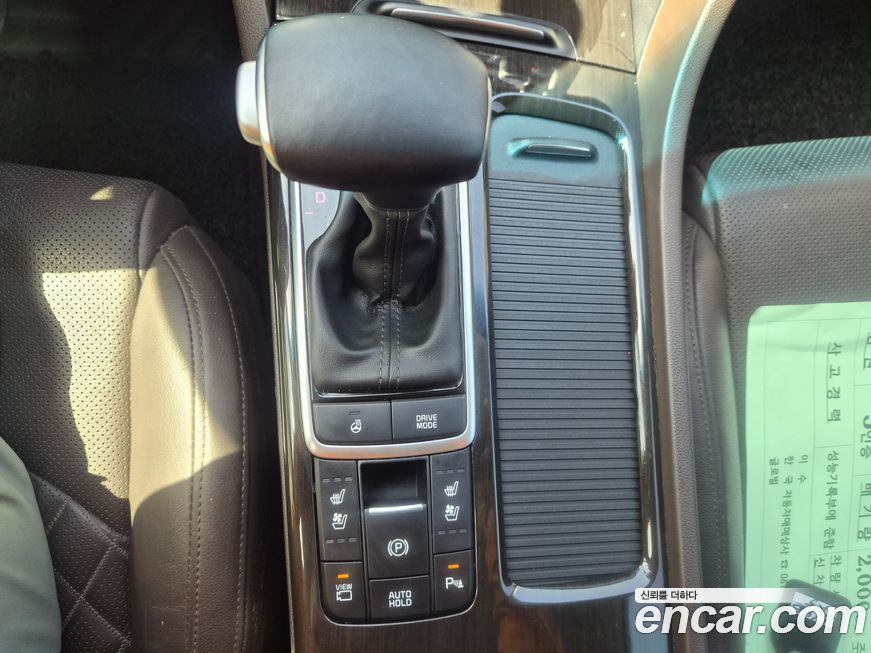 Kia K5 2019