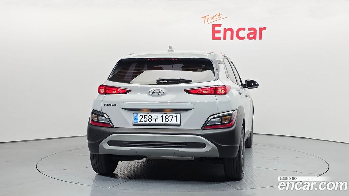 Hyundai Kona 2021