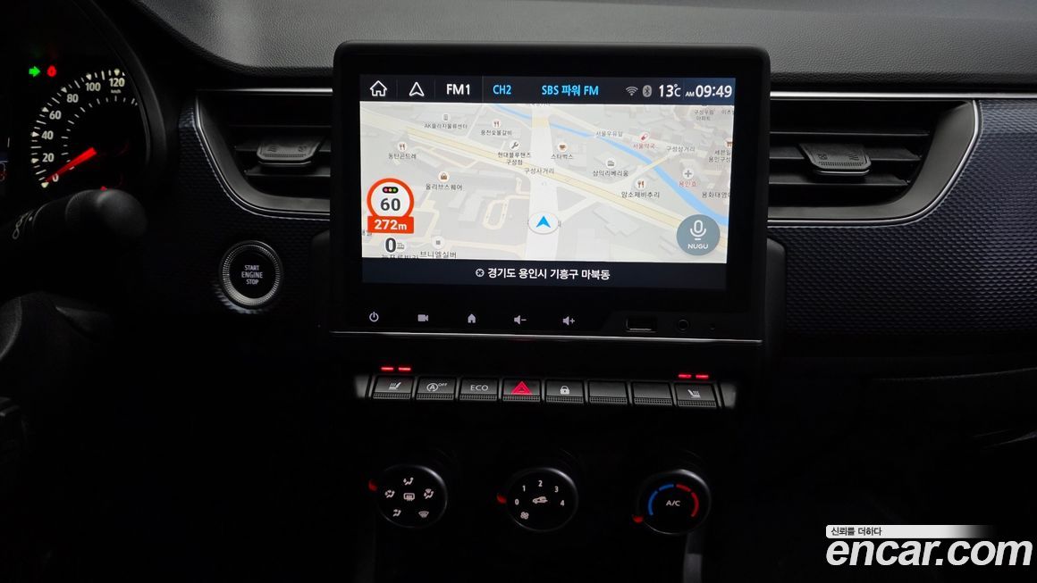 Renault-KoreaSamsung XM3 2023