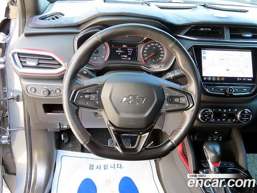 ChevroletGMDaewoo Trailblazer 2021