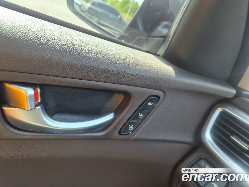 Kia K5 2019
