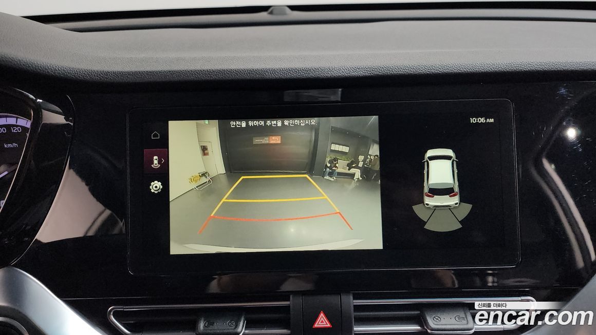 Kia Niro 2020