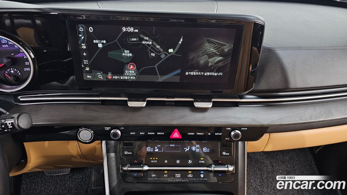 Kia Canival 2021