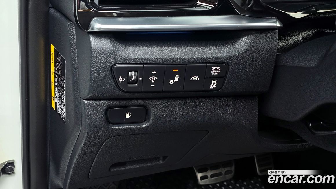 Kia Niro 2020