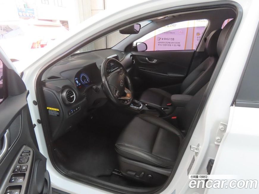 Hyundai Kona 2019