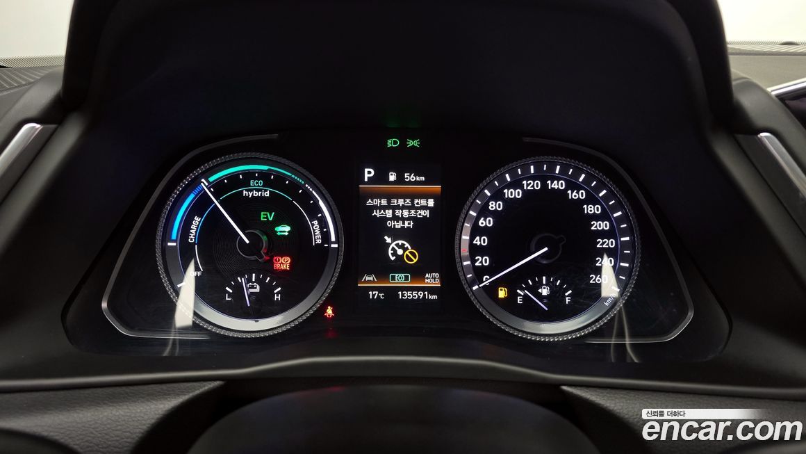 Hyundai Sonata 2023