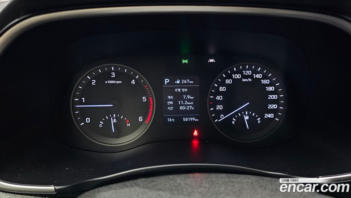 Hyundai Tucson 2019