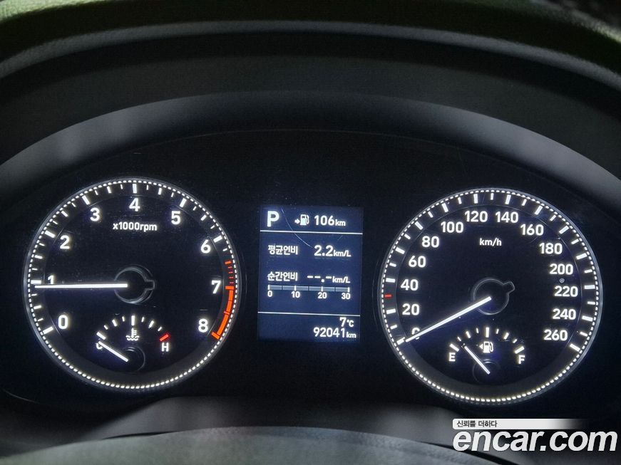 Hyundai Grandeur 2019