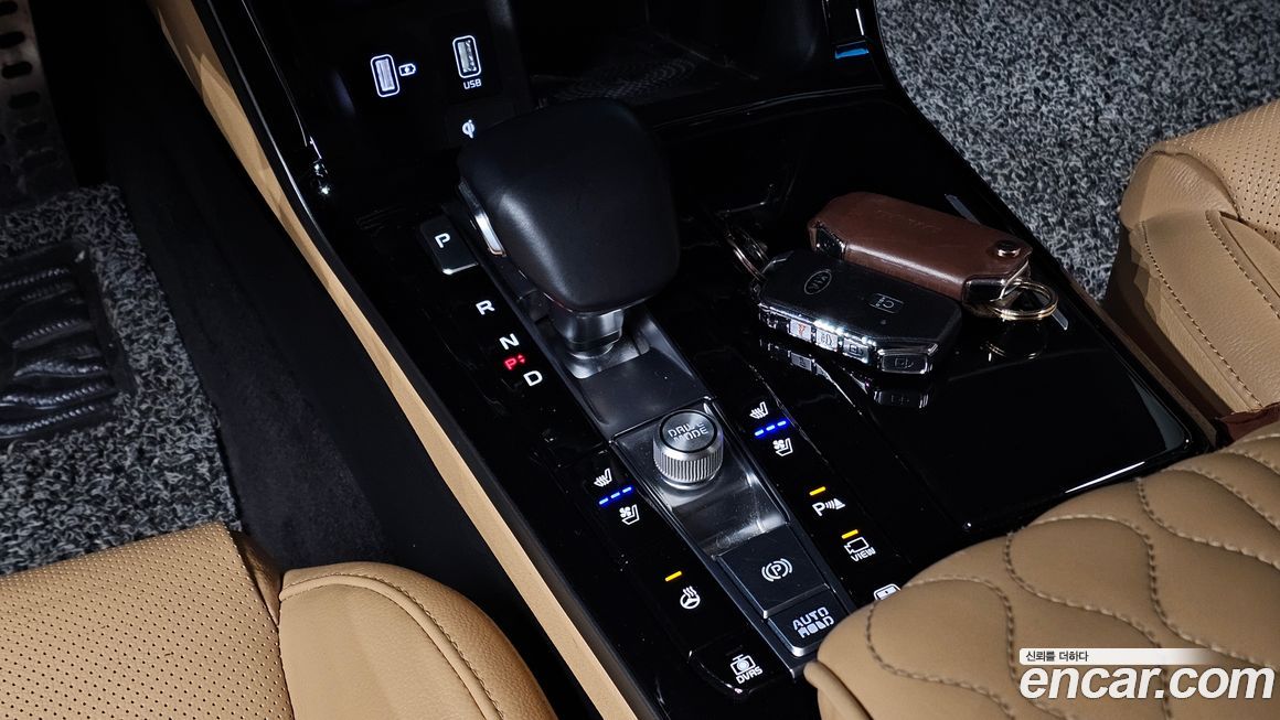 Kia K7 2020