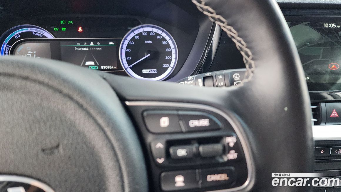 Kia Niro 2020