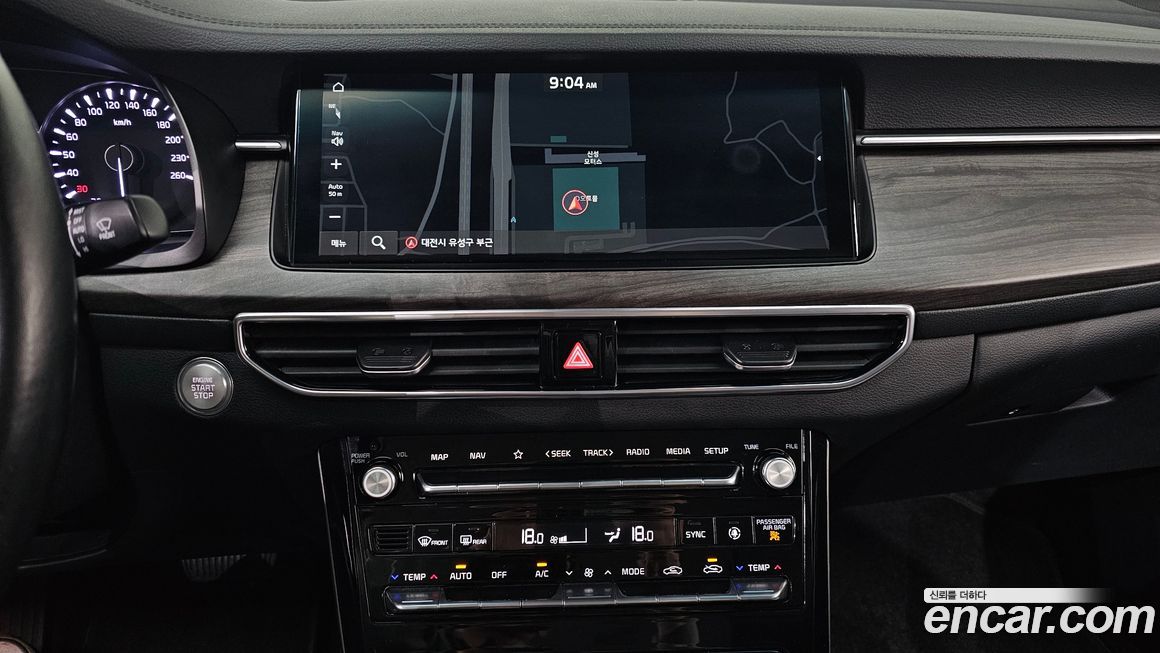 Kia K7 2020