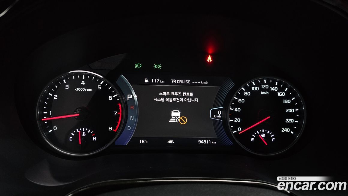 Kia Seltos 2020