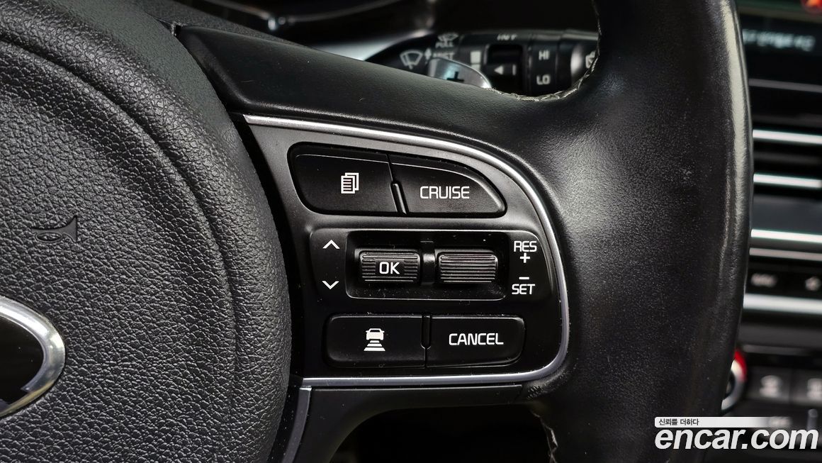 Kia Niro 2020