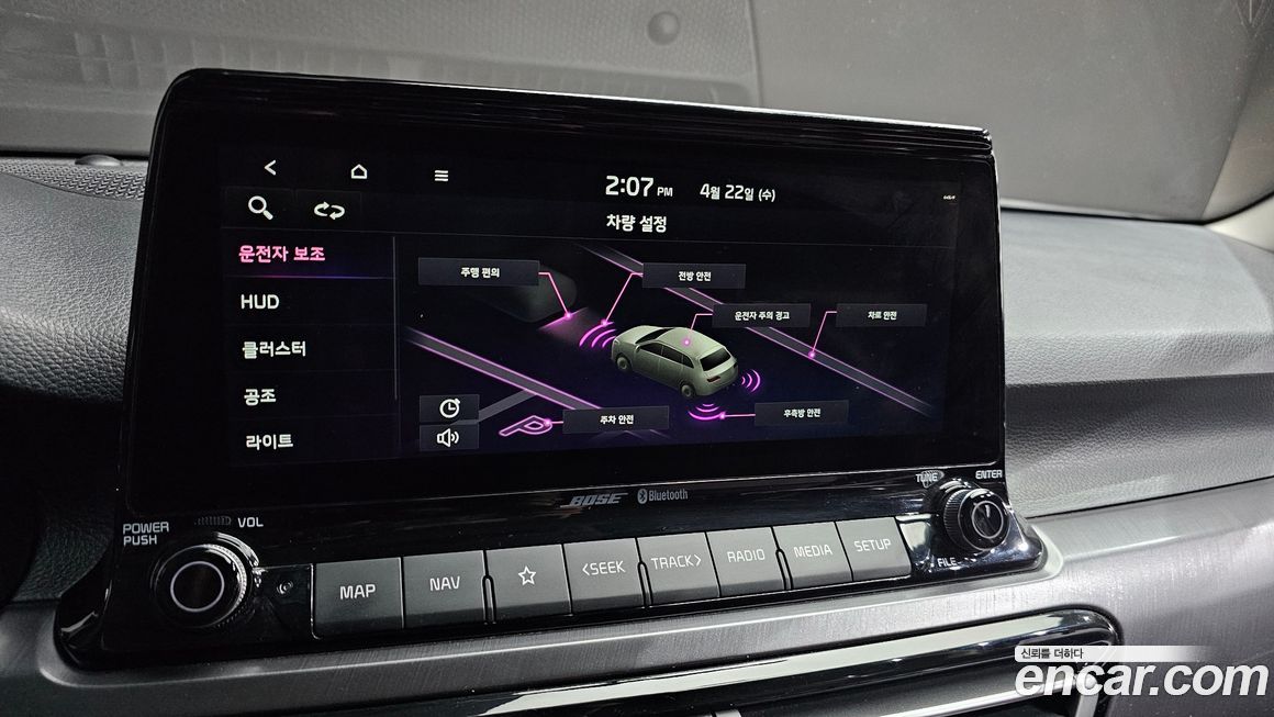 Kia Seltos 2020