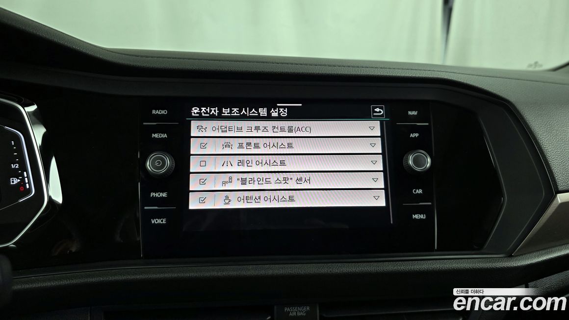 Volkswagen Jetta 2021