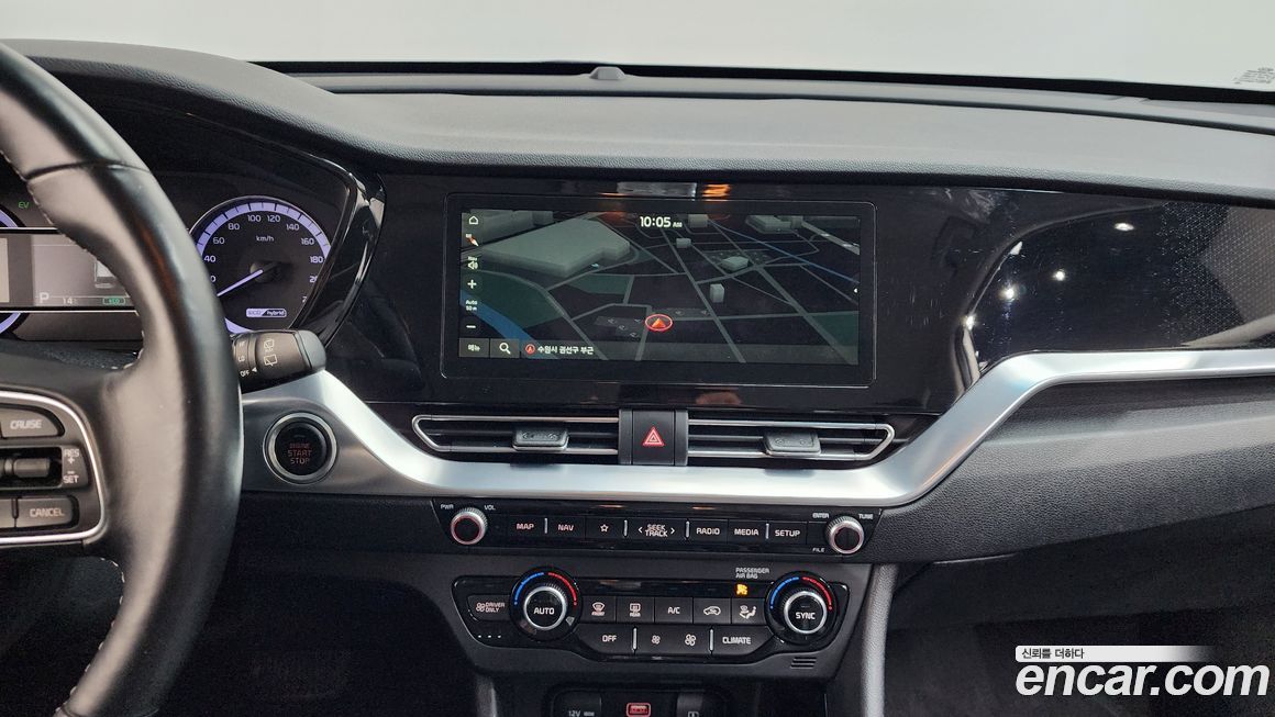 Kia Niro 2020