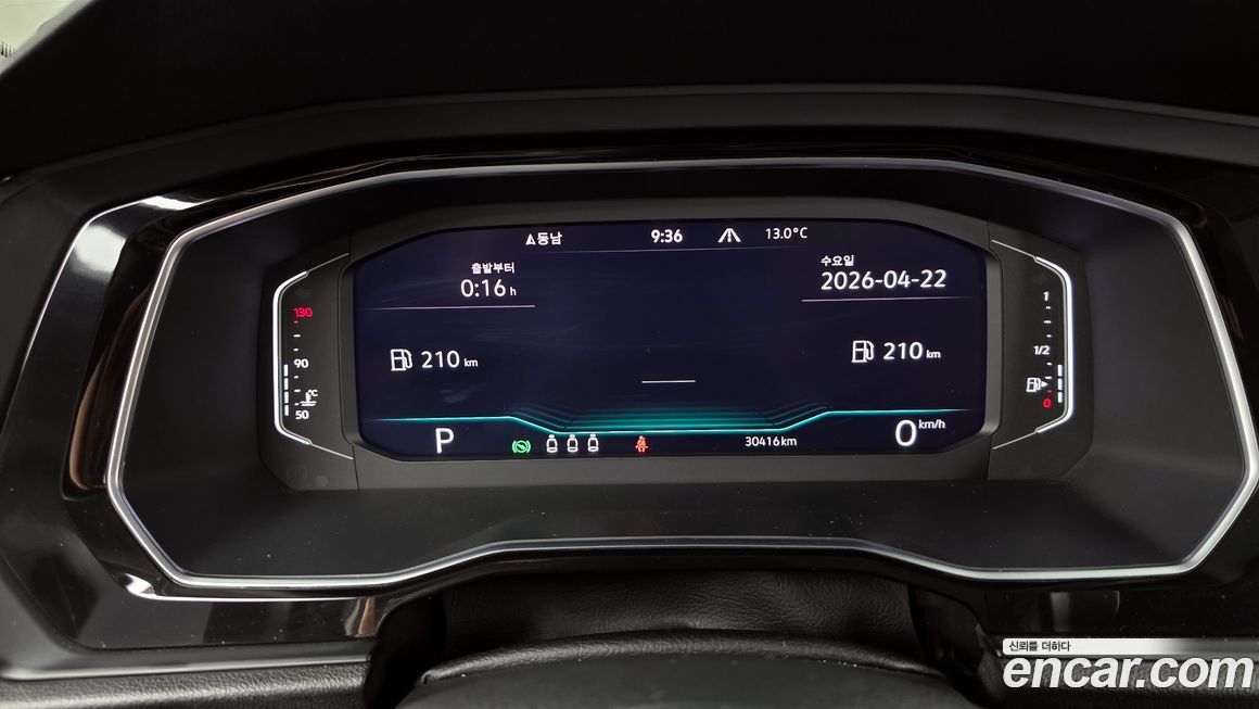 Volkswagen Jetta 2021