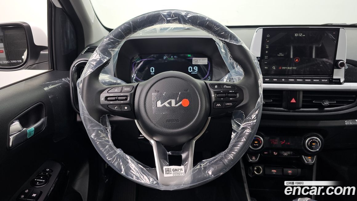 Kia morning 2026