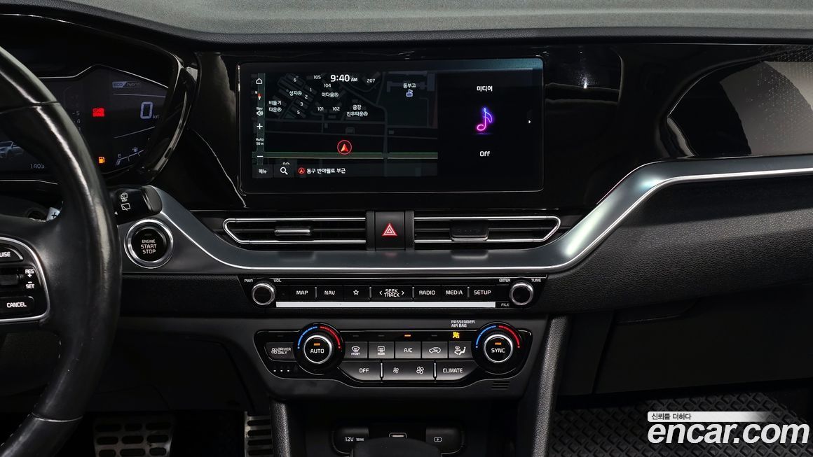 Kia Niro 2020