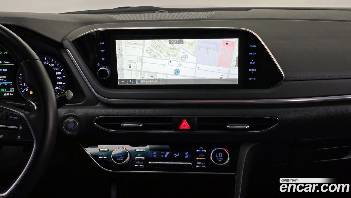 Hyundai Sonata 2023