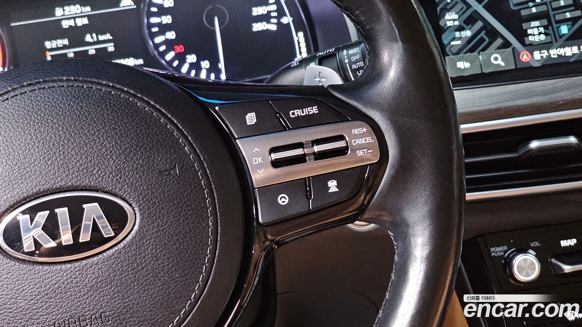 Kia K7 2020