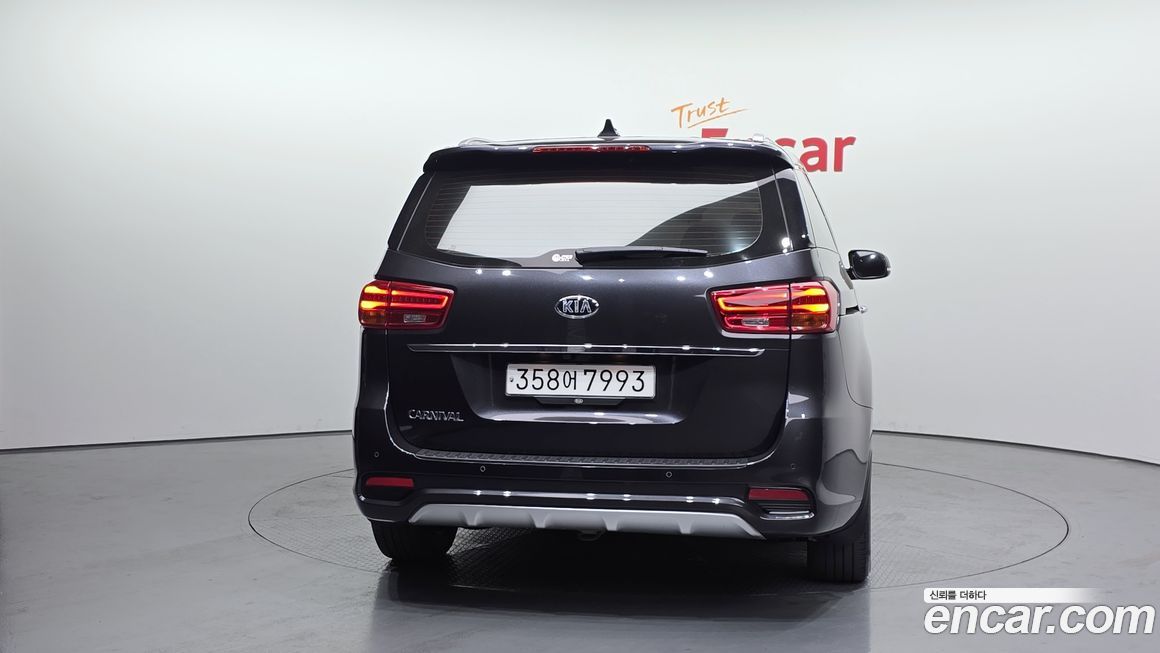 Kia Canival 2020