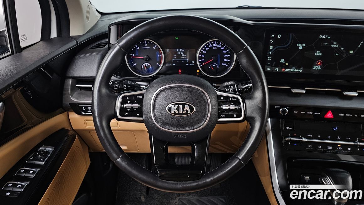 Kia Canival 2021