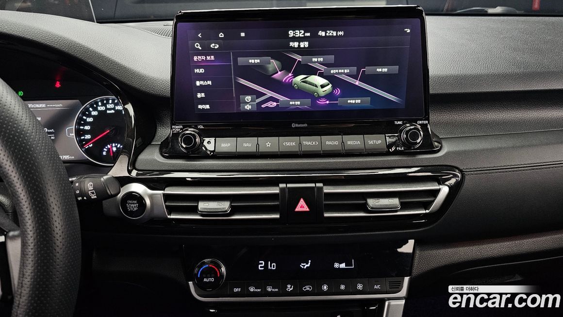 Kia Seltos 2020