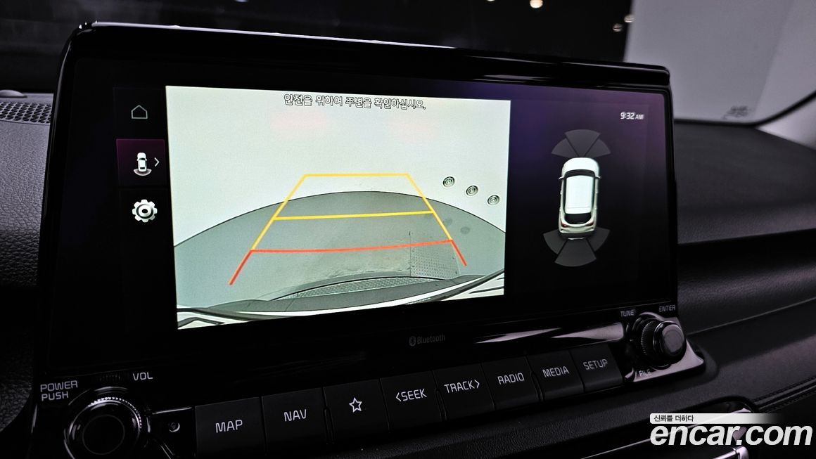 Kia Seltos 2020