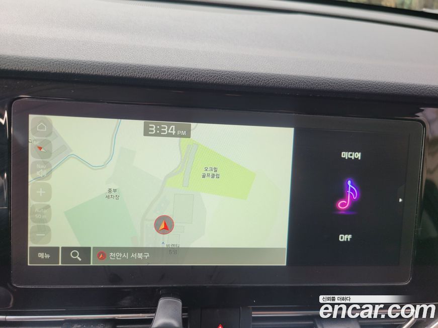 Kia Niro 2020