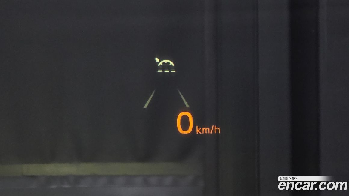 Kia K7 2020