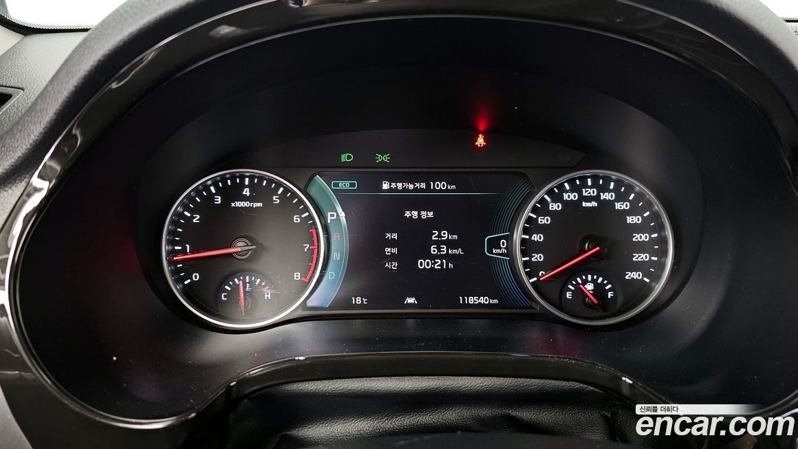 Kia Seltos 2023